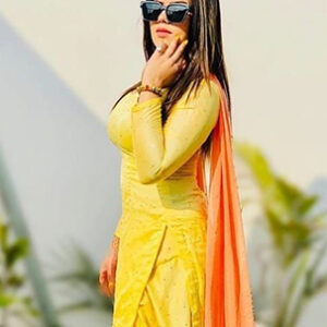 Pioilj Messenger Bag